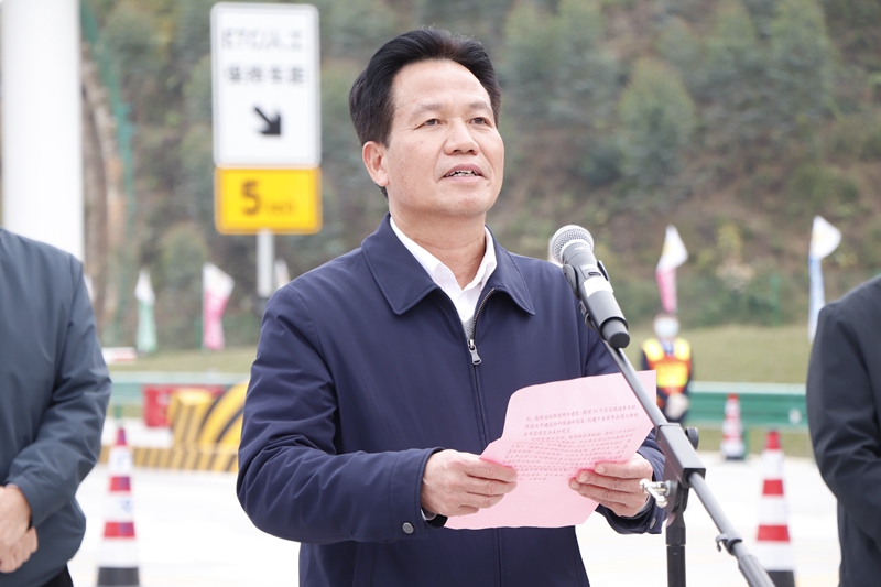 廣西北部灣投資集團(tuán)黨委書記、董事長(zhǎng)朱堅(jiān)和致辭.JPG